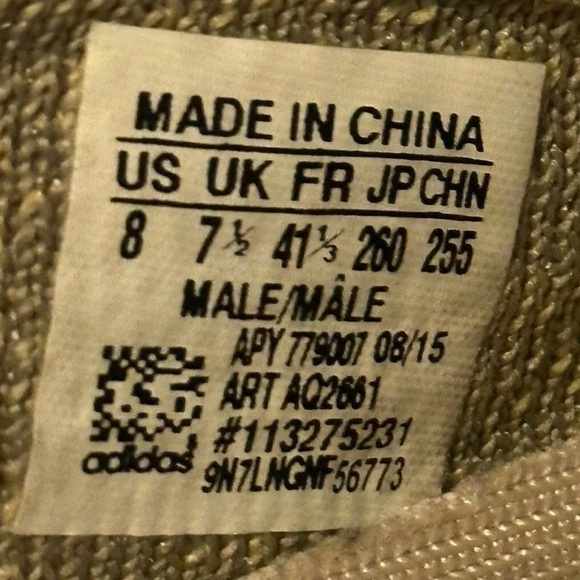 Men’s Size 8 - adidas Yeezy Boost 350 Oxford Tan AQ2661 main image 5